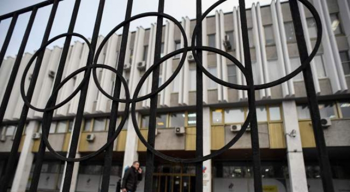 [PyeongChang 2018] Sports court lifts life bans of 28 Russians accused of doping