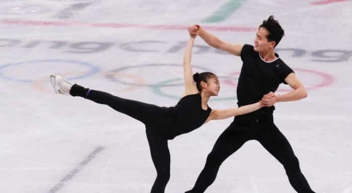 [PyeongChang 2018] NK figure skaters get in 1st practice; short trackers rest