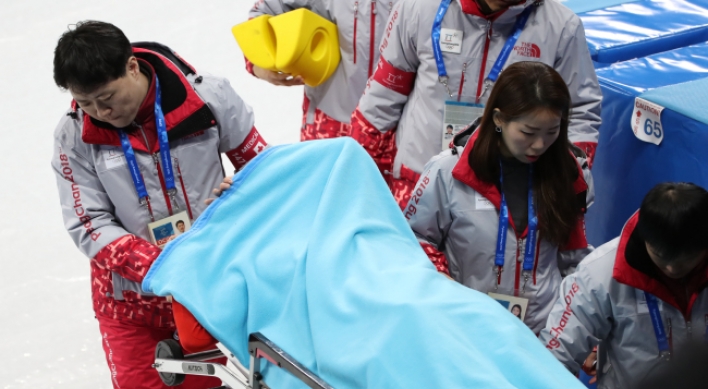 N. Korean short track skater injured in training