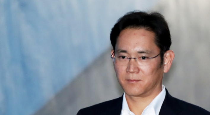 Samsung heir faces verdict over bribery in appeals trial