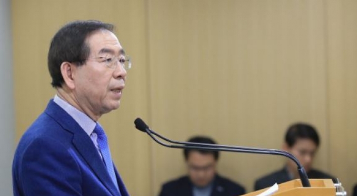 Ruling party race shaping up for Seoul mayor