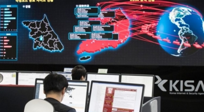 [PyeongChang 2018] Cyber Bureau warns of cyberattack during the Olympics