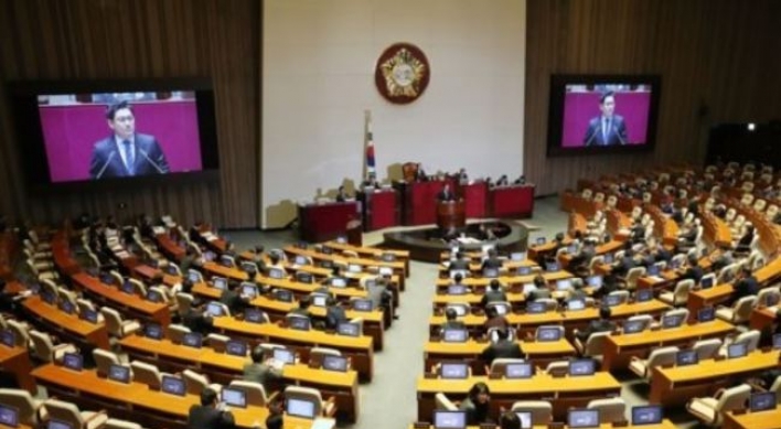 Parliament adopts resolution to refrain from political strife during Olympics