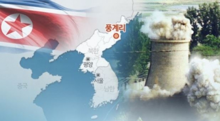 2.7-magnitude quake occurs in N. Korea in aftermath of September nuke test