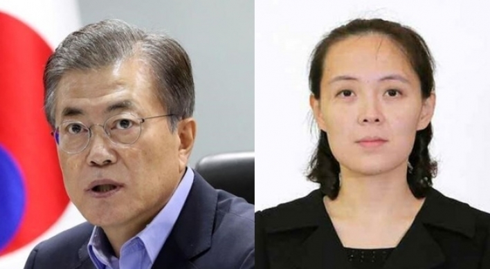 Moon to meet NK delegates to PyeongChang on Saturday