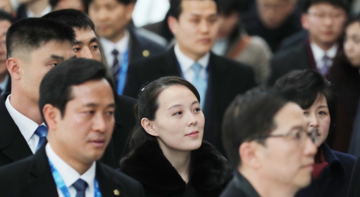 Kim's sister, NK delegation visit PyeongChang for Olympics