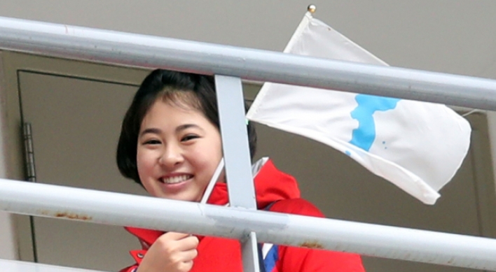 [PyeongChang 2018] South Koreans divided on ‘united flag’ march at PyeongChang Olympics