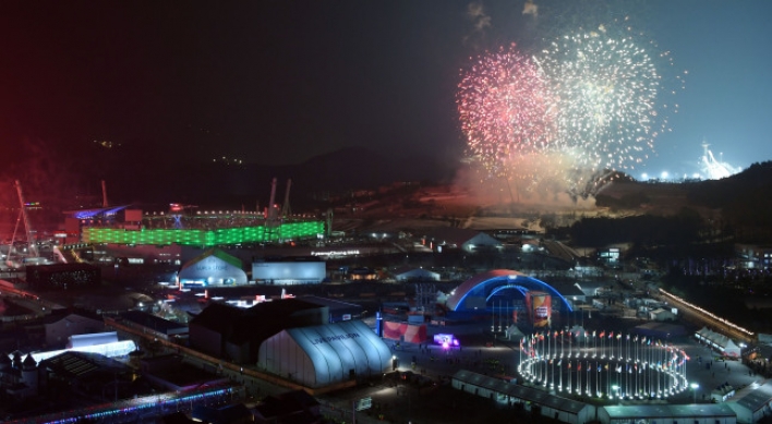 [Photo News] PyeongChang Olympic opening ceremony kicks off