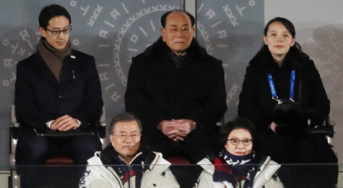 Moon meets Kim's sister, NK delegation at Olympics