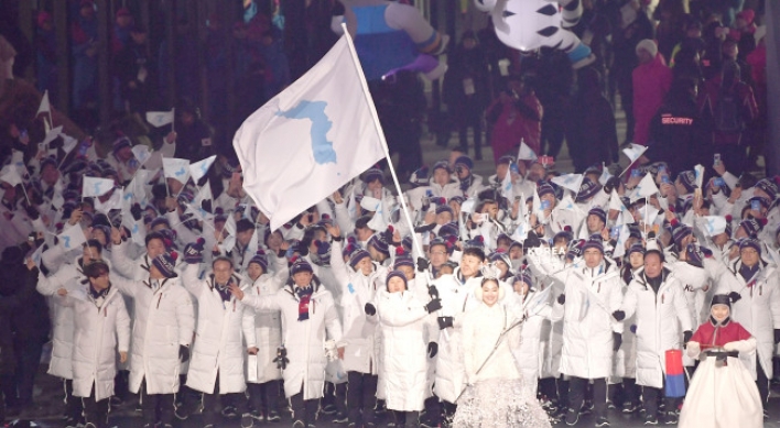 [PyeongChang 2018] PyeongChang 2018 kicks off, aiming for peace, sports and culture