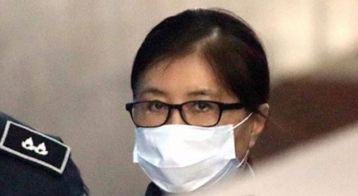 Court to rule Tuesday on Park's friend in influence-peddling scandal