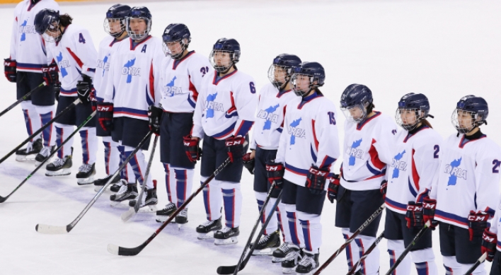 [PyeongChang 2018] Joint women's hockey team looks to bounce back