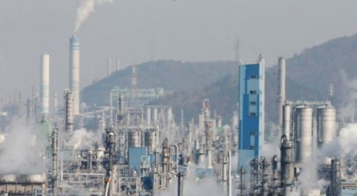 Korea refiners diversify business portfolios for growth