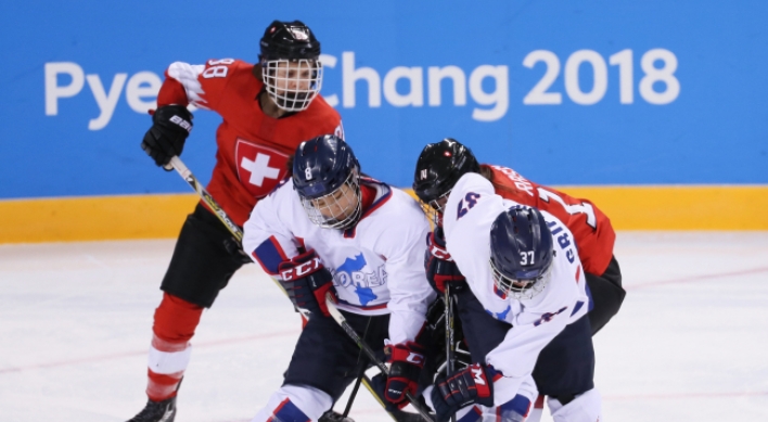 [PyeongChang 2018] Joint Korean hockey team smallest, youngest in women's tournament