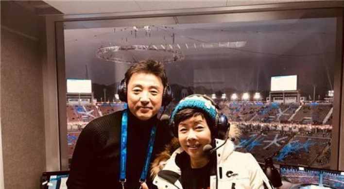 Celebrity faces backlash over remarks during PyeongChang broadcast