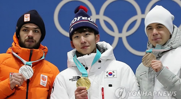 After gold, short track gold medalist Lim Hyo-jun to keep pushing