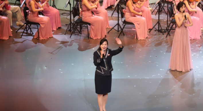 [PyeongChang 2018] North Korean troupe packs something extra for Seoul performance