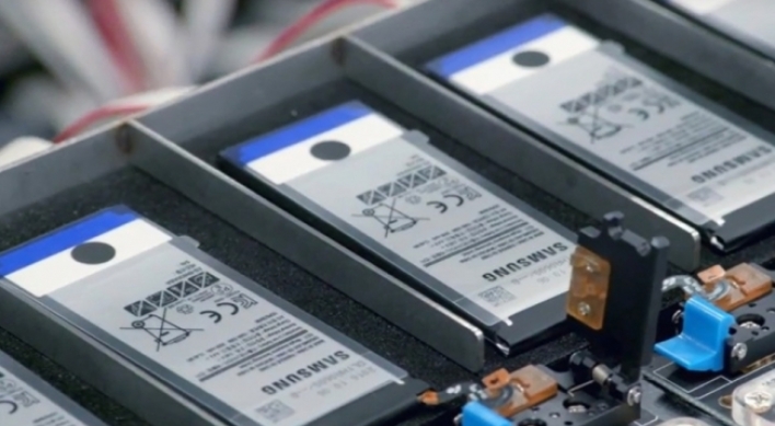 Samsung SDI embarks on R&D for cobalt-less batteries