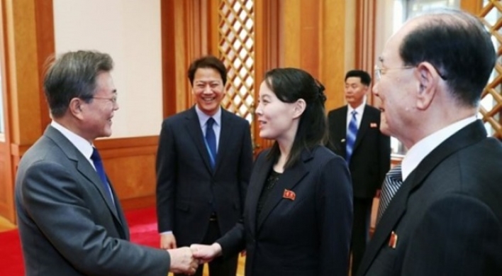 S. Korea could send special envoy to NK