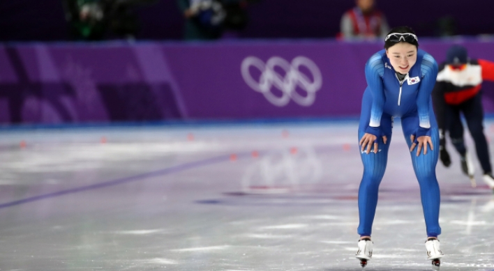 Speed skater Noh Seon-yeong finishes 14th in women's 1,500m