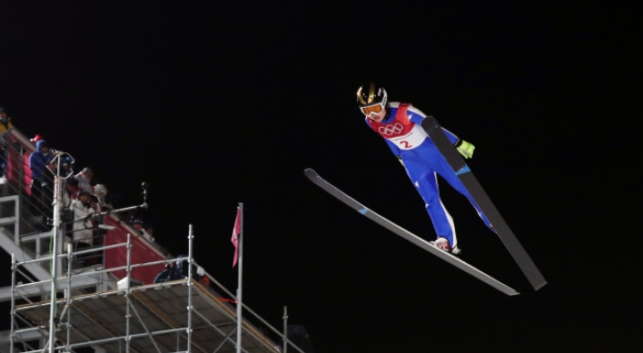 Despite finishing last, S. Korean ski jumper makes history