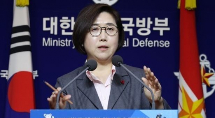 S. Korea: N. Korea holds key to military talks