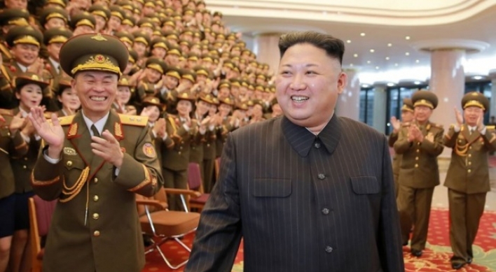 Kim Jong-un calls for continued reconciliation with S. Korea