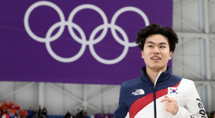 S. Korea's Kim Min-seok captures bronze in men's 1,500m speed skating