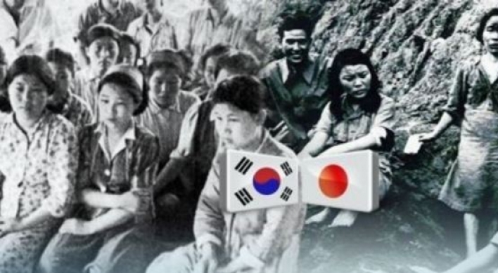 Korean victim of Japan's wartime sexual slavery dies at 88
