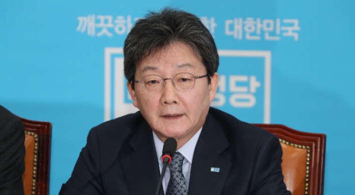 Leaders of new centrist party show differences over NK