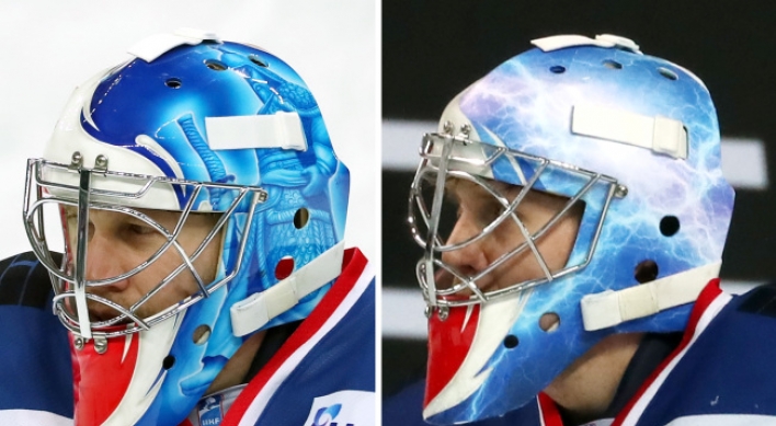 [PyeongChang 2018] IOC: USA Hockey free to use Statue of Liberty on masks