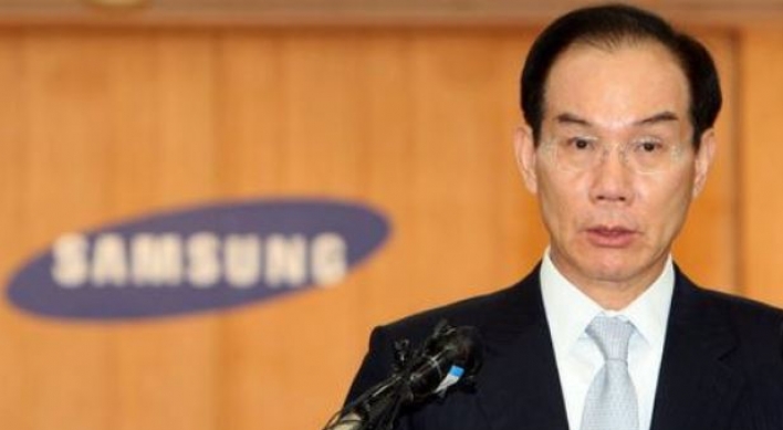 Former Samsung vice chairman summoned over bribery allegations linked to ex-leader Lee