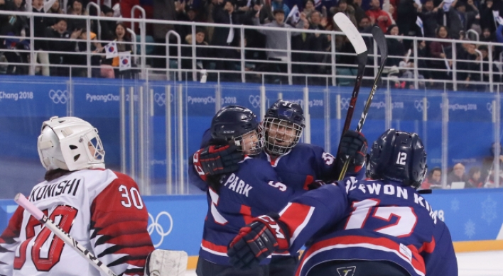[PyeongChang 2018] US-born forward scores Korea's 1st ever goal in Olympic women's hockey