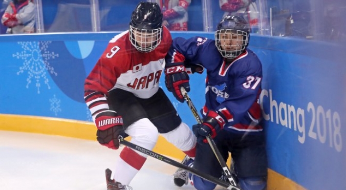 [Newsmaker] Meet Randi Heesoo Griffin: the figure who scored Korea joint ice hockey team’s first and only Olympic goal