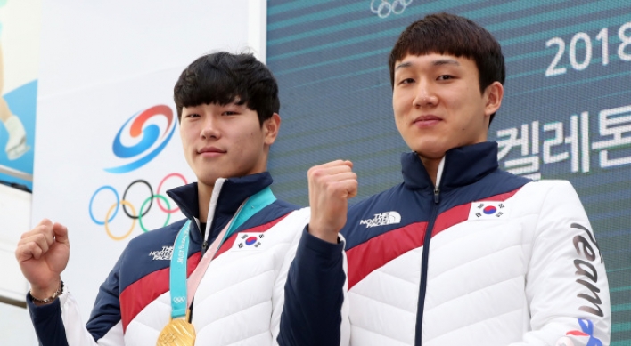 [PyeongChang 2018] Mental training key to S. Korean skeleton sliders' success