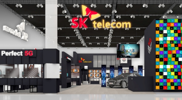 Telecom companies to show off 5G at MWC