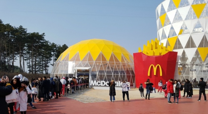 [Video] Athletes are lovin’ it: McDonald’s store becomes popular hangout at PyeongChang Olympics