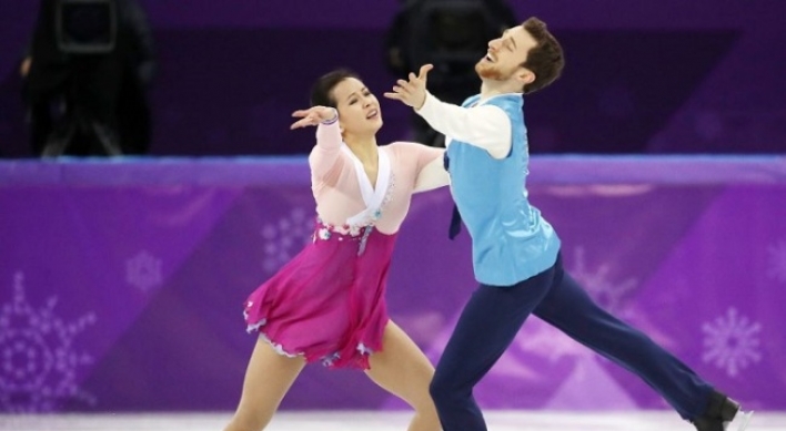 [PyeongChang 2018] Ice dancers dedicate 'Arirang' free dance to new home country