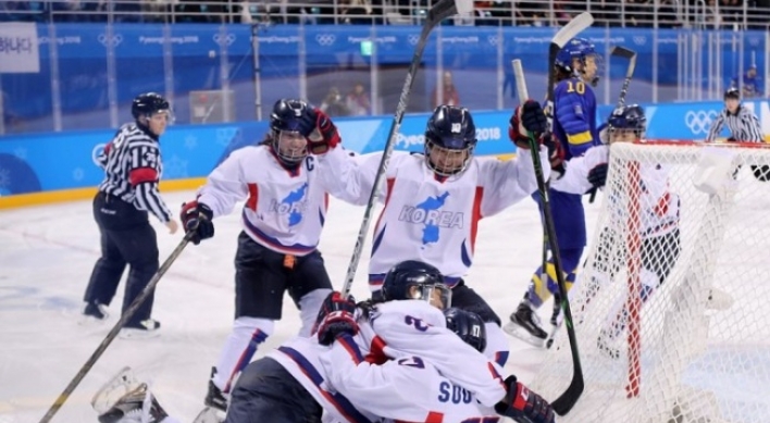 [PyeongChang 2018]  Even with losses piling up, unified Korean hockey team hailed as symbol of peace