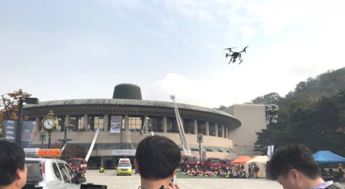 LG Uplus applies drones to city’s emergency monitoring system