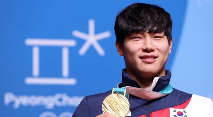 [PyeongChang 2018] Korean skeleton slider felt sorry for Latvian great after winning gold