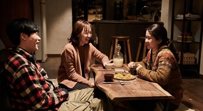 [Herald Review] Sanctuary in the ‘Little Forest’