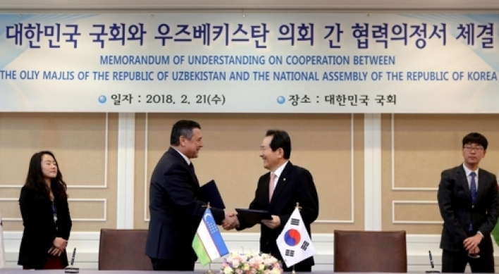 Parliamentary chiefs of S. Korea, Uzbekistan sign MOU on cooperation