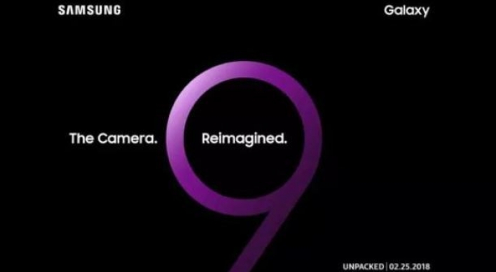 Samsung to showcase Galaxy S9 using augmented reality: sources