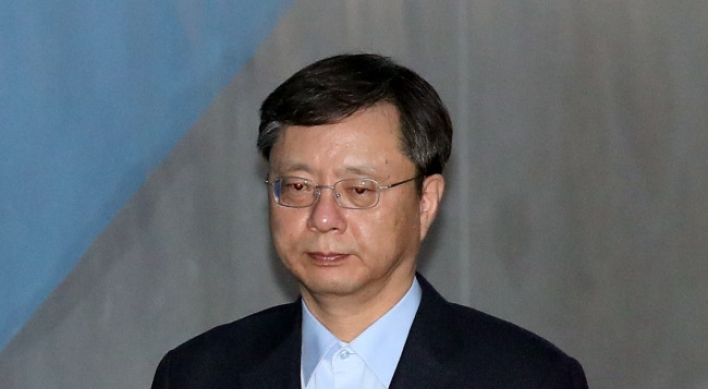[Newsmaker] Park aide Woo Byung-woo sentenced to 2 1/2 years in prison