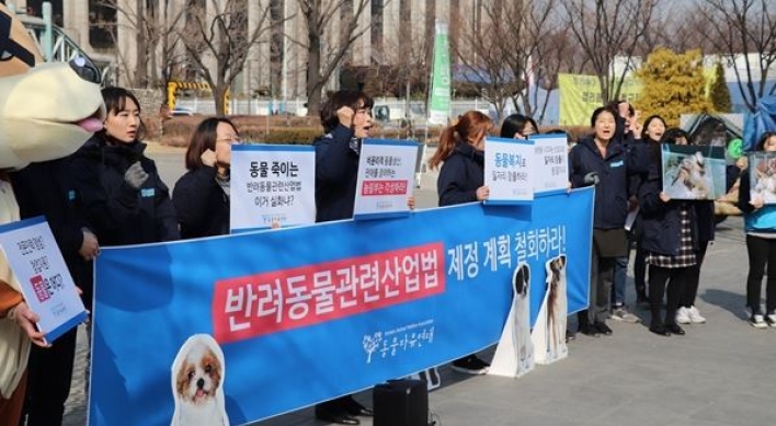 Whistleblower recounts animal abuse at pet shop in Cheonan