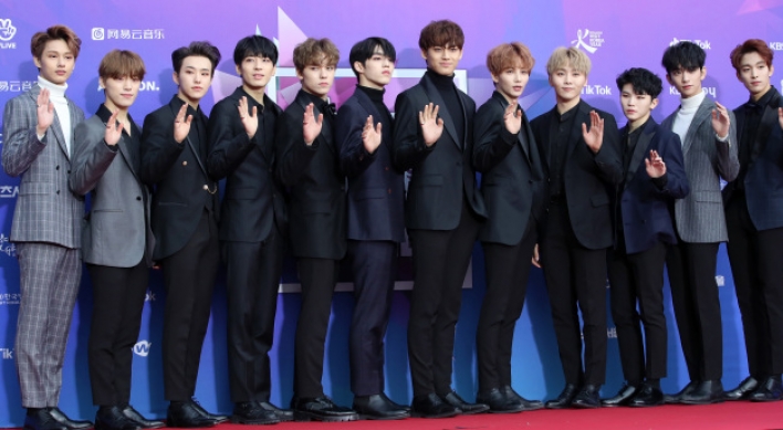 K-pop boy band Seventeen to debut in Japan in May