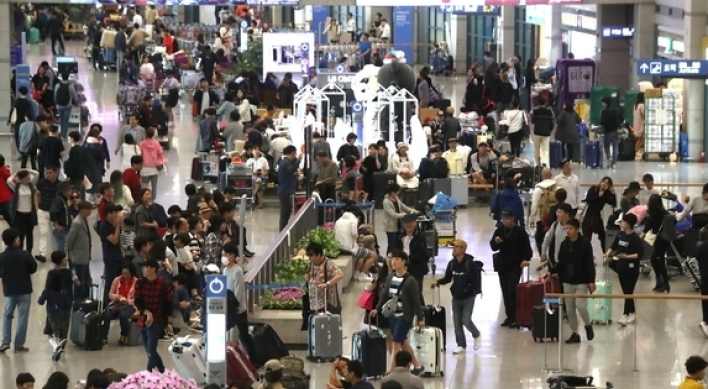 S. Korea air passenger traffic hits record 109.36 mln last year