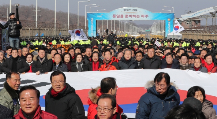 NK delegation diverted to avoid protest on way to Seoul