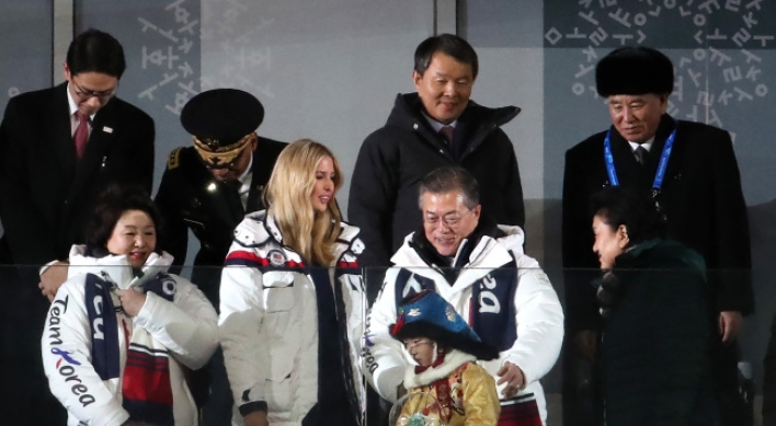 [Live Photo] Pyeongchang Olympics closing ceremony under way